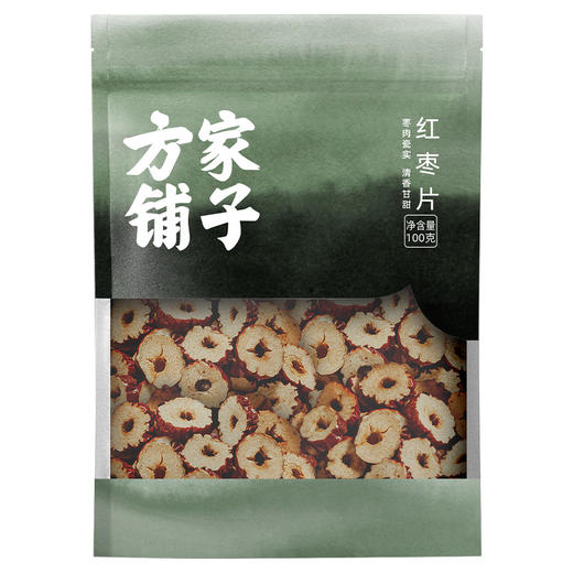 方家铺子琳粮锦食清凉杂粮礼盒1880g-XL 商品图2