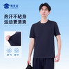 【冰导夏季体能训练短袖短裤】训练运动圆领短袖干爽透气休闲半袖T恤TZ610/KZ604/TZ610 商品缩略图8