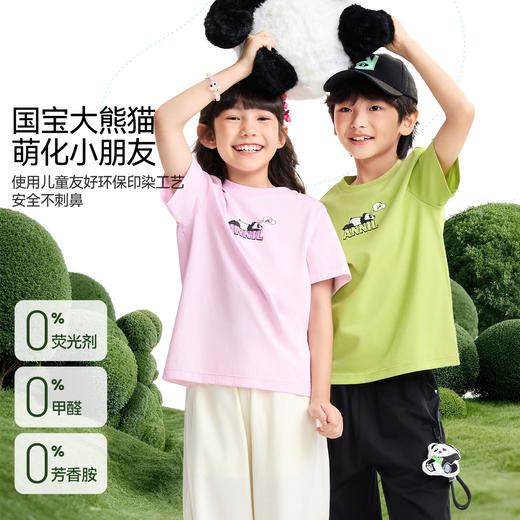 男女童圆领短袖针织衫夏季新款安奈儿童装EM621622 商品图2