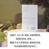 真实生活（《无形之手》《永恒的敌人》作者，布罗茨基、米沃什、桑塔格、托宾一致推崇的波兰诗歌大师扎加耶夫斯基，zui后一次“尝试赞美 商品缩略图3