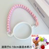【店庆提前购】哈瑞咪多样屋 长/短款可选男女通用户外防丢背绳解放双手挂绳专为杯子设计 活动价：29.9元 商品缩略图4