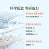 雅漾（Avene）恒润肌活保湿精华露30ML 补水提亮肤色清爽敏肌化妆品换季礼物 商品缩略图0