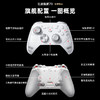 北通鲲鹏70AI智控旗舰游戏手柄xbox自适应扳机switch2电容摇杆steam电脑PC手机蓝牙体感NS原神双人成行 商品缩略图1