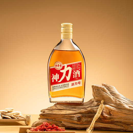 古井贡神力酒-活力号35度125ml*24瓶整箱药都好酒 养生酒露酒 商品图7