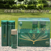 （3器8瓶）超威驱蚊小绿瓶 | 15%羟哌酯，专利龙胆复方提取液，长效驱蚊8小时 商品缩略图4