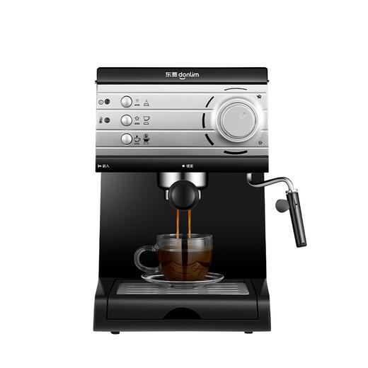 东菱 意式咖啡机 DL-KF6001 半自动家用泵压式 商品图2