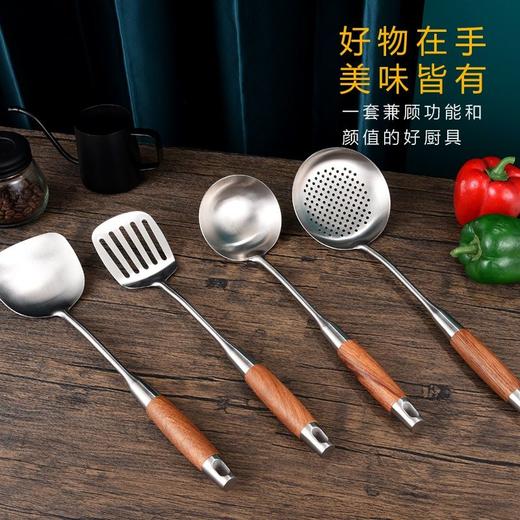 浮士德 德贝花梨木五件装 FH-AG02 花梨木铲勺厨具套装 商品图4