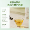 华祥苑-星时光东方美人（ECA） 商品缩略图4