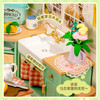田园之味厨房品牌DIY玩具-纪念日百货门店同款164994443 商品缩略图1