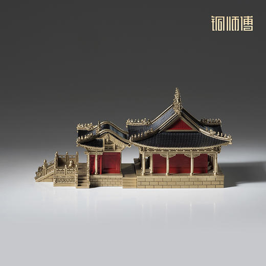 铜师傅 见微系列《五爷庙》 客厅桌面龙王庙寺庙铜工艺品家居摆件 商品图1