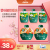【38.8元闺蜜专区】英氏新品酸奶 商品缩略图0