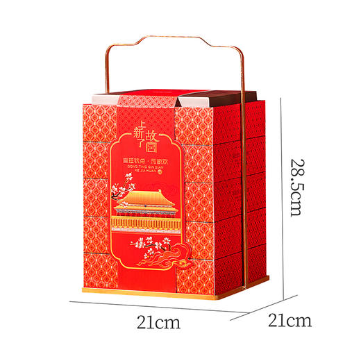 臻味&上新了故宫- 1.123kg宫廷钦点·和家欢端午礼盒-YGF 商品图1