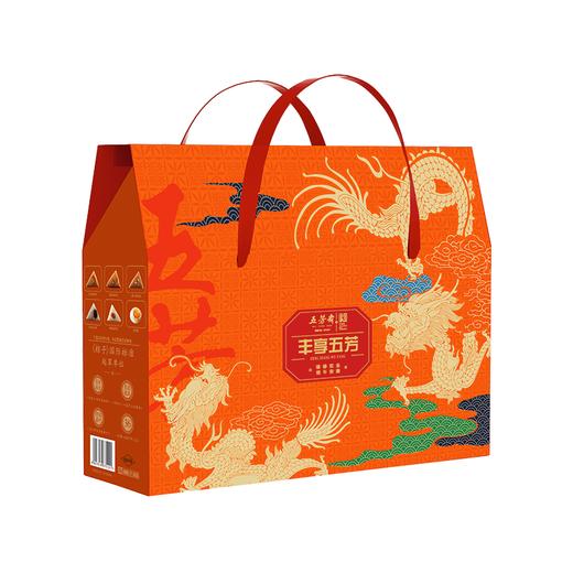 五芳斋丰享五芳端午粽子礼盒1760g-XJ 商品图0