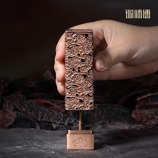 铜师傅《祥云香插》客厅桌面紫铜香插摆件 家居装饰工艺品 商品图4