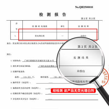 威露士清可新洗衣液松木香15斤全瓶组合装（2.25L*2+1L*3）除菌除螨留香 商品图5