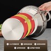 浮士德 德比星钻三层蒸锅 HG-1056 不锈钢蒸锅加厚大号 商品缩略图5