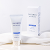 黛珂防晒霜/防晒乳SPF50 56ml 新版防水款经典款 水润保湿 商品缩略图2