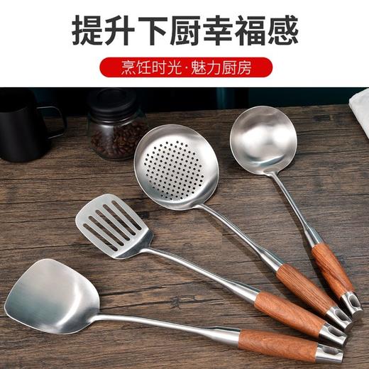 浮士德 德贝花梨木五件装 FH-AG02 花梨木铲勺厨具套装 商品图1