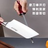 浮士德 锋炫六件套 FY-F107-6X 刀具厨房剪套装锋利 商品缩略图2