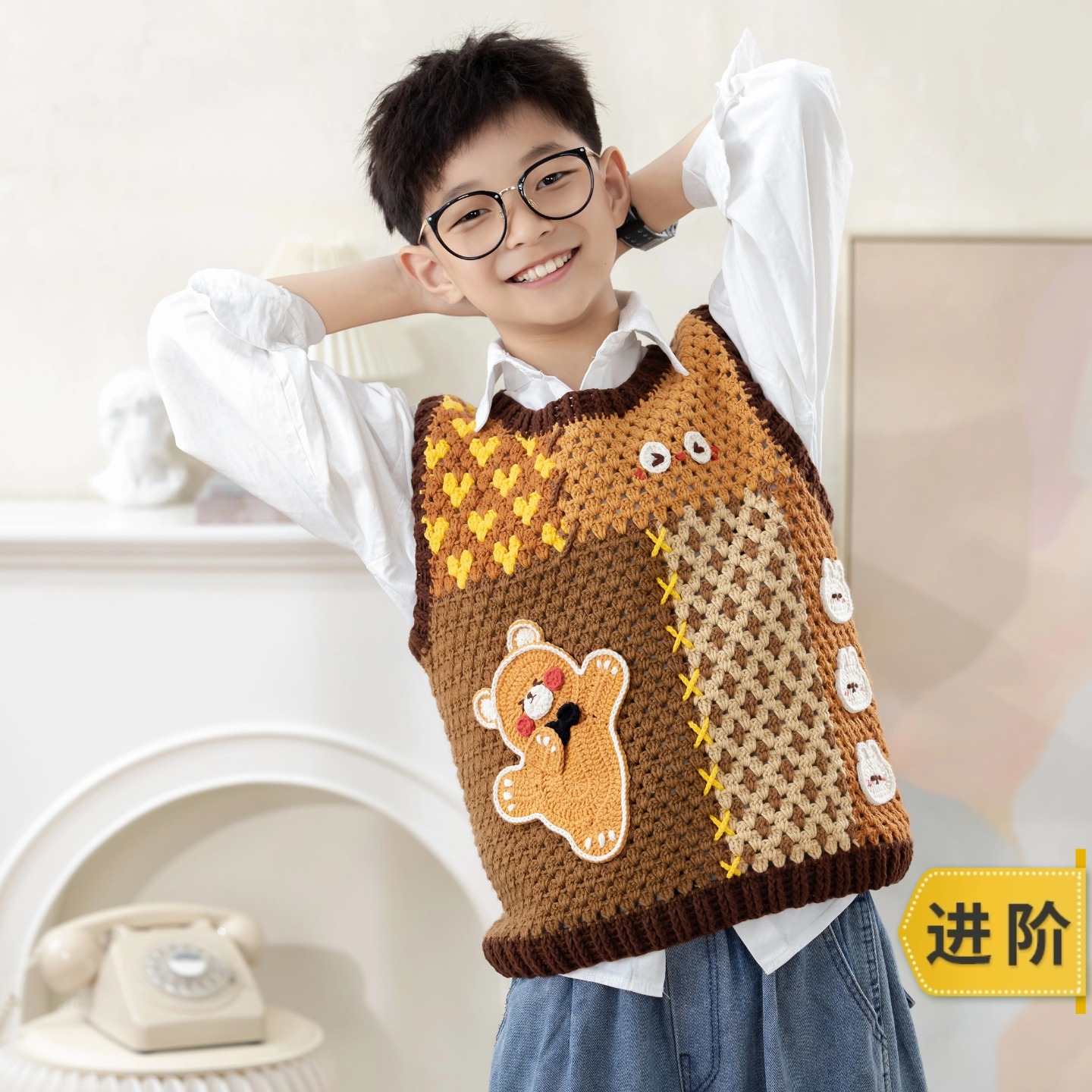 苏苏姐家快乐小熊背心手工diy编织钩针4股棉毛线团衣服材料包