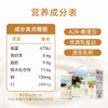 【预计5.6日陆续发货】【广州C仓发货】【特惠57.5元】彩虹牧场水牛纯牛奶200ml*10盒 （效期至26年6月22日）-专享价 商品缩略图5