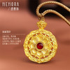 【新品首发】典粹系列足金古法吊坠【按克计价黄金2】MEMORA诗普琳GP299301、GP2994 商品缩略图11