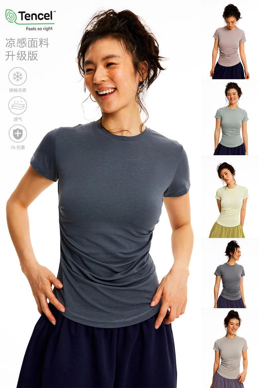 CryingCenter桑蚕丝汉麻凉感7A抗菌莫兰迪系低饱和圆领短袖上衣 商品图5