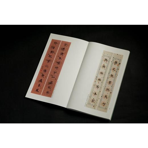 楷书楹联书法二 商品图3