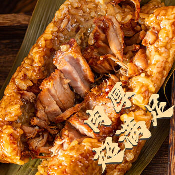 诸老大粽子中华老字号 酱香黑猪腿肉粽125g*4只嘉兴粽子肉粽早餐粽 商品图5
