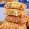 【天鲜萌黄油椰蓉酥曲奇】它不只是一款普通的休闲零食，更是兼顾口感、用料与健康的放心点心，无论是自己享用、家人分享，还是日常待客、外出携带，都再合适不过 商品缩略图5