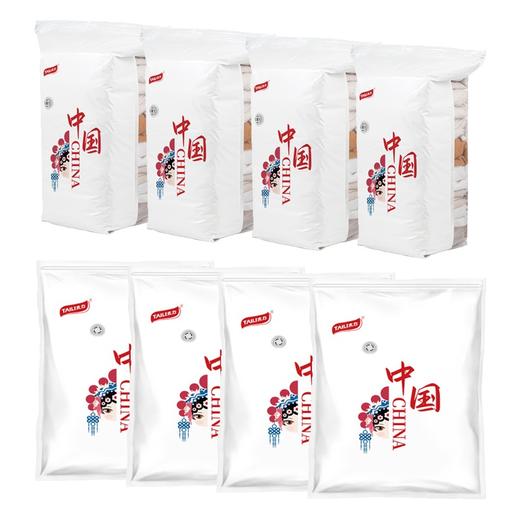 太力中国红真空压缩收纳袋组合8件套 AZ480 真空袋棉被收纳 商品图0