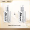 <仲夏520&端午美肌礼> 【全球购·海淘直邮】Sisley希思黎全能乳液125ml/30ml【爆款专属】『此链接商品请分开拍单-单独下单』 商品缩略图0