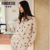 【内衣店庆提前购】3楼安莉芳芬狄诗睡衣女印花翻领开衫家居服套装FL00712吊牌价499元 商品缩略图0