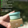 【预售1周发货】精油驱蚊盒【驱蚊专场】【植气叮叮植物防护盒】70天长效守护！天然植物精油，安全无害，无需插电，持续扩香！ 0427 商品缩略图0