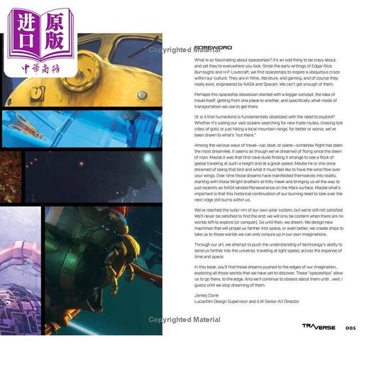 【中商原版】Traverse : Vehicles from the Outer Rim of Imagination 进口艺术 穿越:超越想象的交通工具 商品图3