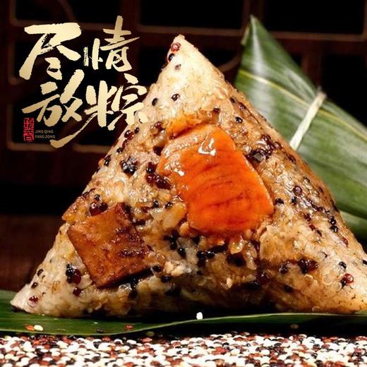 徐福记&德荣恒粽生欢喜1482g端午粽子零食礼盒-XL 商品图1