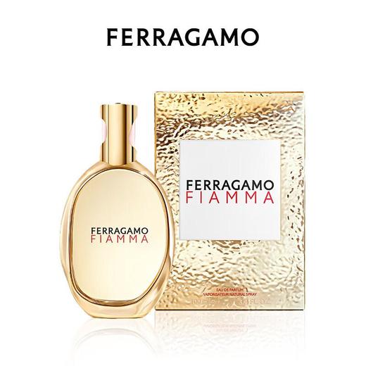 FERRAGAMO/菲拉格慕以我之名女士香水55ml 商品图2