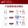 太力中国红真空压缩收纳袋组合9件套 AZ483 免抽气压缩袋收纳 商品缩略图3