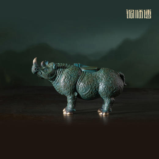 铜师傅 见微系列《青铜犀尊》客厅青铜犀牛摆件 家居装饰工艺品 商品图0