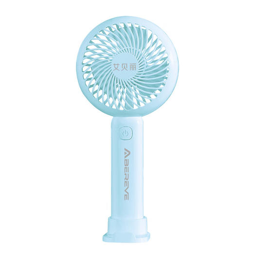 618活动礼品：艾贝丽手持风扇迷你小风扇风扇usb充电桌面手拿便携风扇（颜色随机发放，无法指定颜色） 商品图0