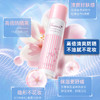 日本娜丽丝防晒（防晒喷雾180ml/瓶、防晒霜40g/支） 商品缩略图6