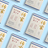 《传家：父子宰相教子书》 商品缩略图2
