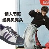 【7折】6楼三叶草男贝壳头板鞋KH8023吊牌价899折后价629 商品缩略图0