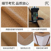 老席匠郡雅藤席凉席双人单席150*200【可折叠】 商品缩略图1