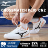 Mizuno美津浓乒乓球鞋81GA253110美津浓专业乒乓球运动鞋 白橙色 商品缩略图0