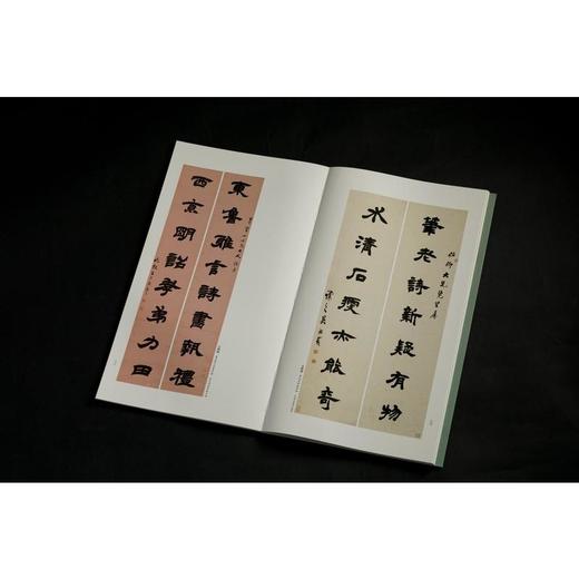 隶书楹联书法 商品图2