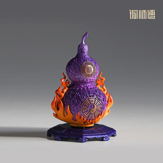 铜师傅 见微系列《九紫离火葫芦（小号）》铜葫芦摆件 新年礼物 商品图2