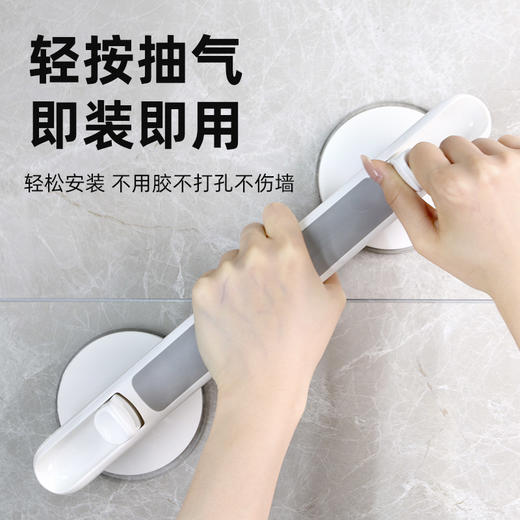 老人浴室安全扶 手卫生间吸盘免打孔 防摔拉 手厕所防滑栏杆 老人扶手 商品图4