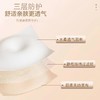 夏日福利【9.9抢50只莫兰迪一次性口罩】新款蝴蝶仿生口罩 三层防护 防尘防晒护眼角 高颜值4色，亲肤透气 舒适耳带 45度微笑线视觉显瘦 商品缩略图4