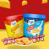 【印尼进口夹心饼干桶】奶香椰香一口沦陷！咸甜搭配，一口酥到掉渣，不齁不腻越吃越上头！ 商品缩略图0